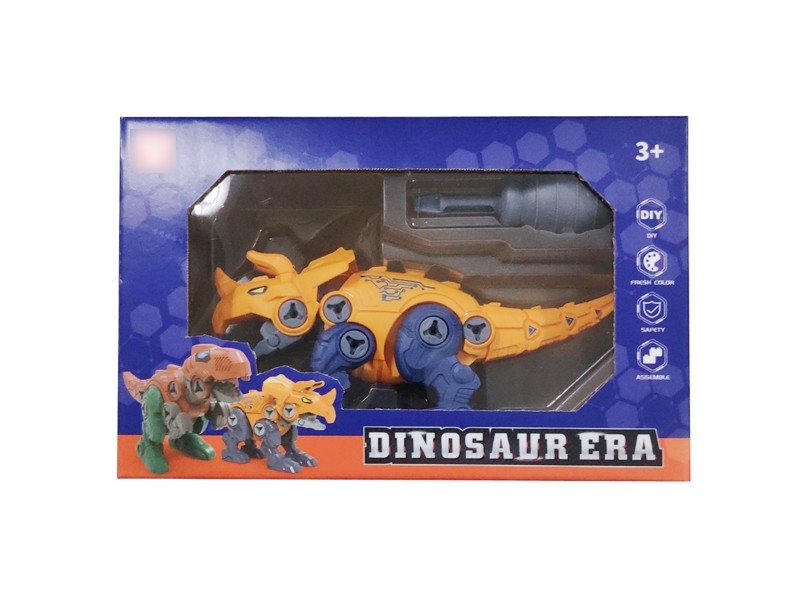 DISASSEMBLED DINOSAUR - HP1170655