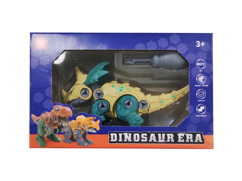 DISASSEMBLED DINOSAUR - HP1170656