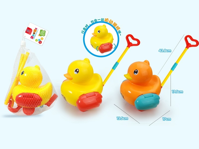 PUSH & PULL DUCK - HP1170689