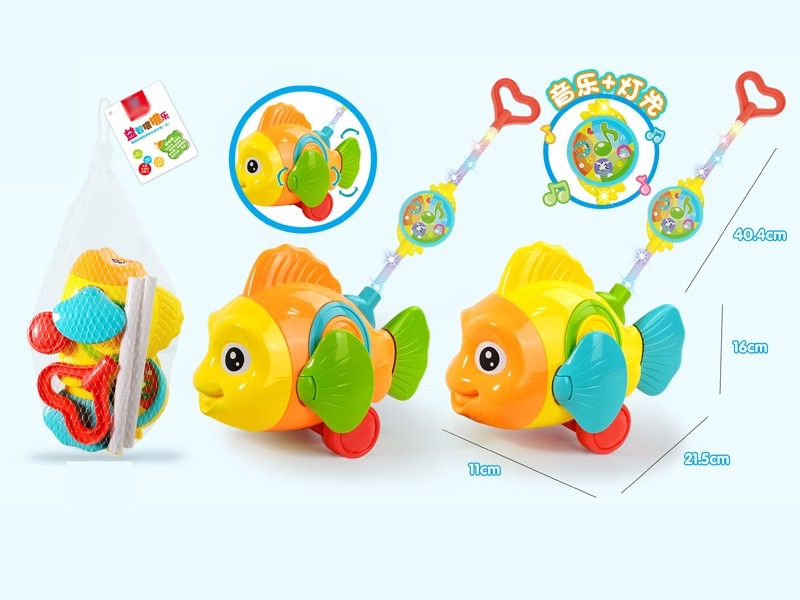 PUSH & PULL FISH W/MUSIC & LIGHT - HP1170699