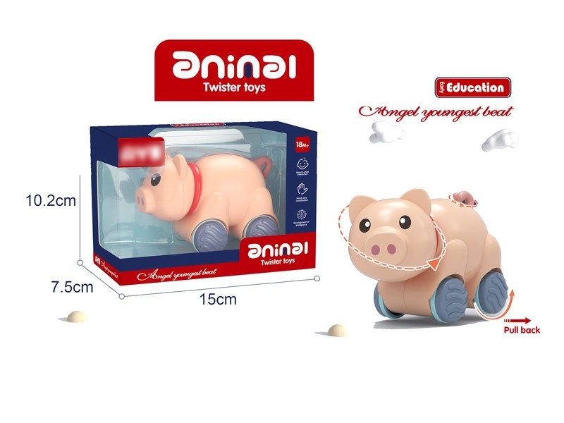 PULL BACK PIG - HP1170705