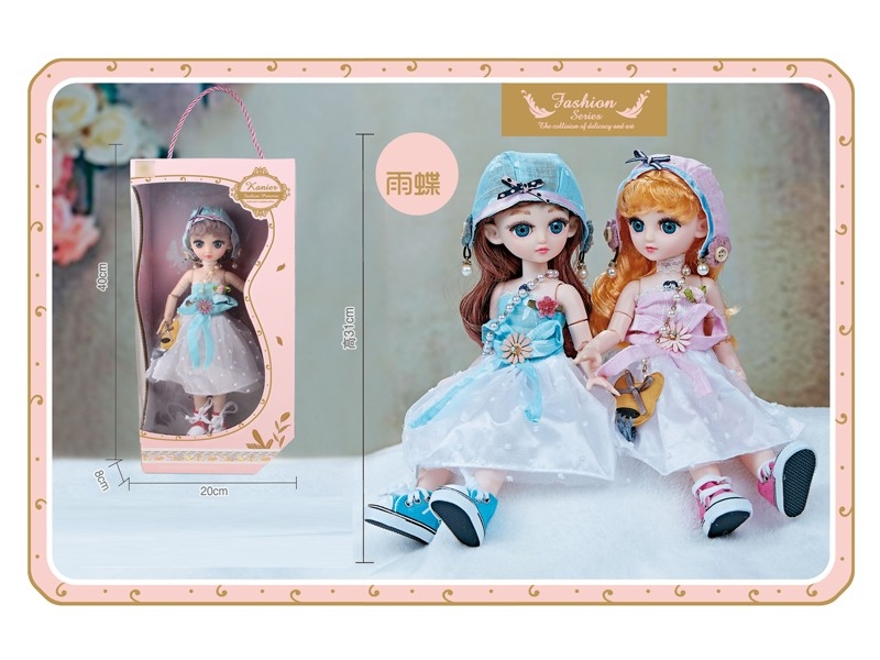 31CM JOINTS BODY DOLL - HP1170718