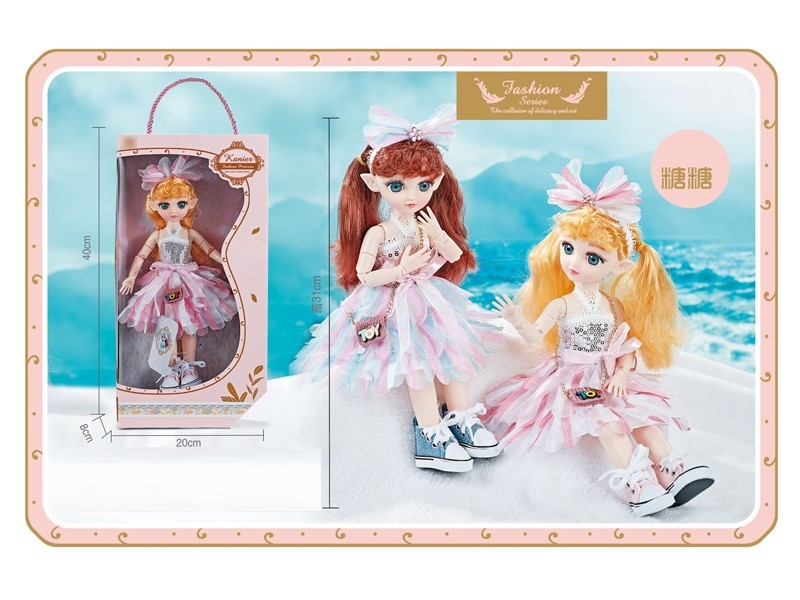 31CM JOINTS BODY DOLL - HP1170719
