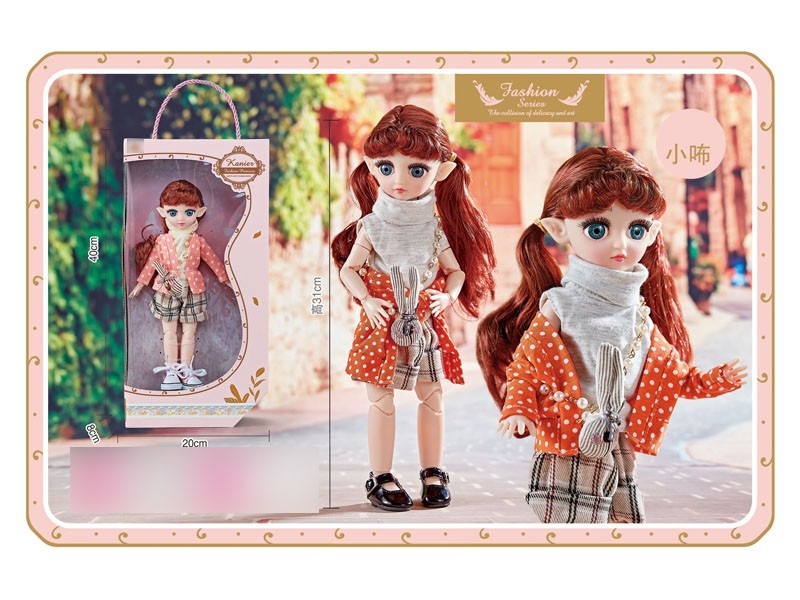 31CM JOINTS BODY DOLL - HP1170720