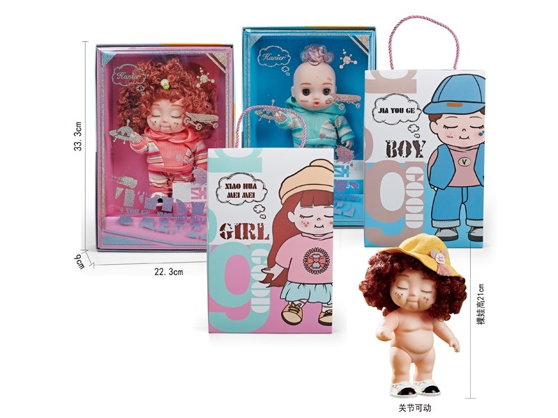 11CM JOINTS BODY DOLL - HP1170727