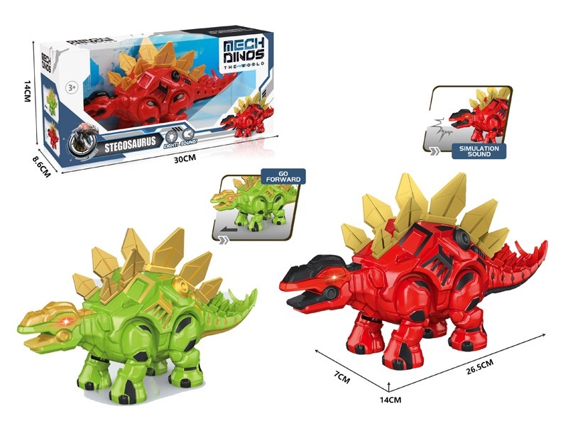 MECHANICAL STEGOSAURUS W/GO FORWARD & SOUND - HP1170768