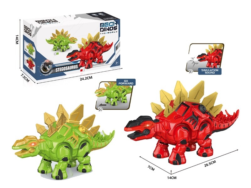 MECHANICAL STEGOSAURUS W/GO FORWARD & SOUND - HP1170769