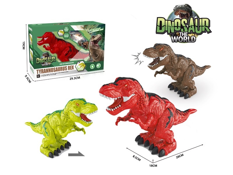 B/O DINOSAUR W/GO FORWARD & LIGHT & SOUND - HP1170770