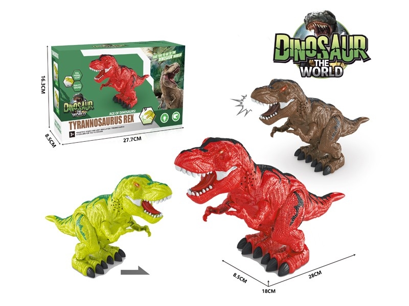 B/O DINOSAUR W/GO FORWARD & LIGHT & SOUND - HP1170771