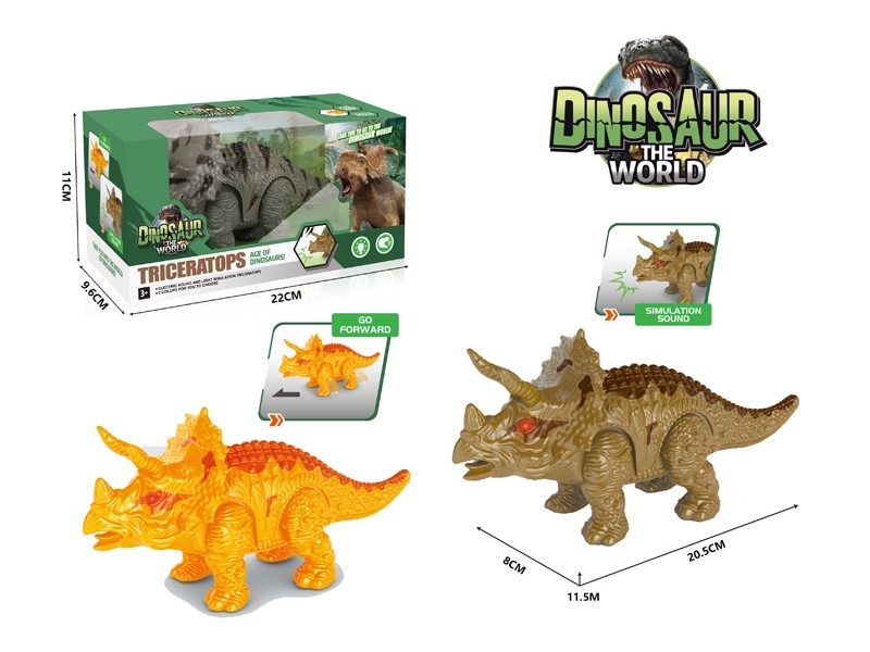 B/O DINOSAUR W/GO FORWARD & LIGHT & SOUND - HP1170772