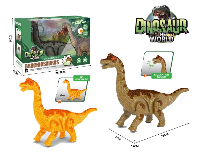 B/O DINOSAUR W/GO FORWARD & LIGHT & SOUND - HP1170774