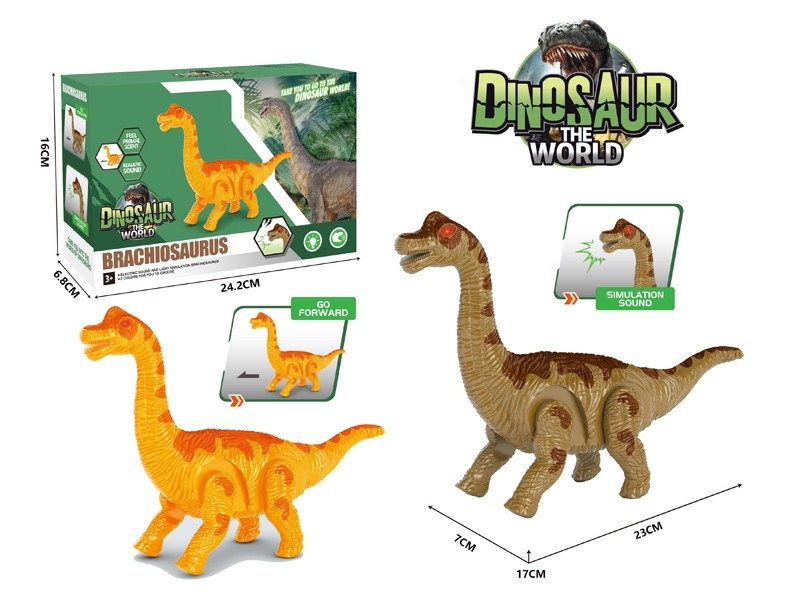 B/O DINOSAUR W/GO FORWARD & LIGHT & SOUND - HP1170775