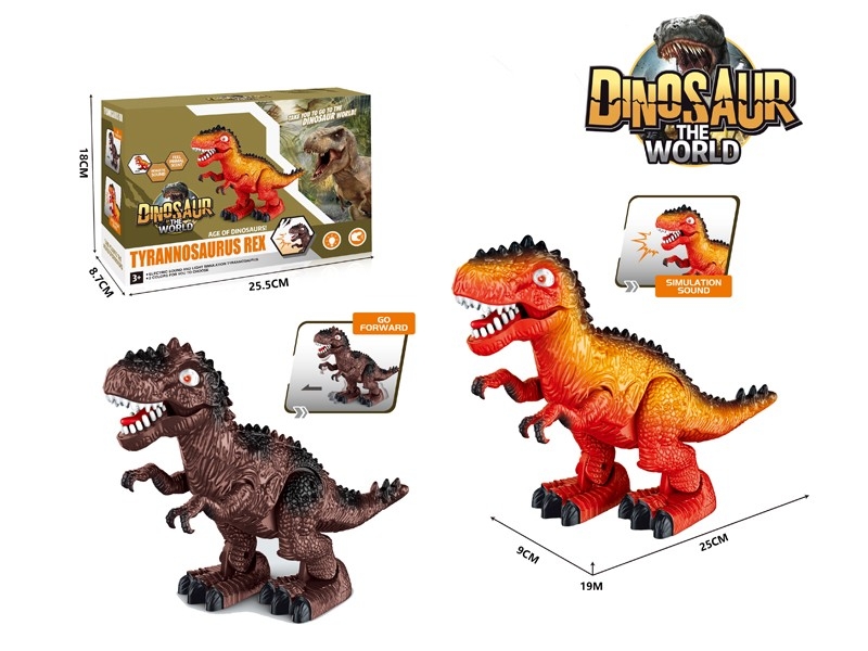 B/O DINOSAUR W/GO FORWARD & LIGHT & SOUND - HP1170777