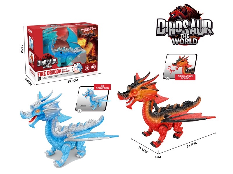 B/O DINOSAUR W/GO FORWARD & LIGHT & SOUND - HP1170778