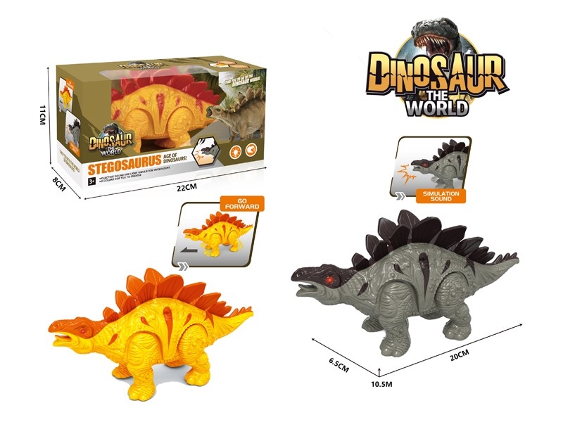 B/O DINOSAUR W/GO FORWARD & LIGHT & SOUND - HP1170780