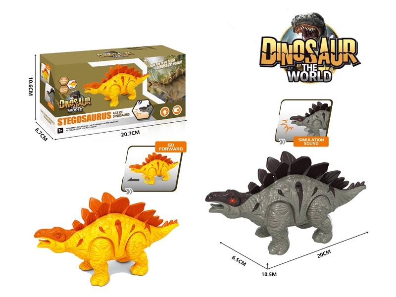 B/O DINOSAUR W/GO FORWARD & LIGHT & SOUND - HP1170781