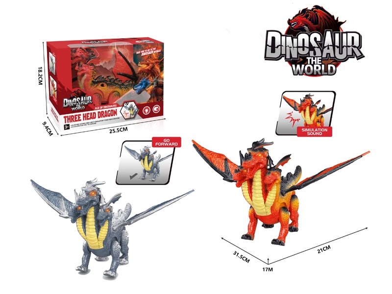 B/O DINOSAUR W/GO FORWARD & LIGHT & SOUND - HP1170782