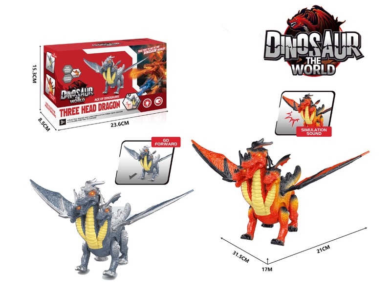 B/O DINOSAUR W/GO FORWARD & LIGHT & SOUND - HP1170783