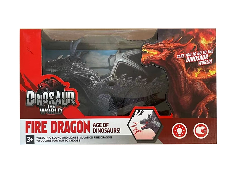 B/O DINOSAUR W/GO FORWARD & LIGHT & SOUND - HP1170784