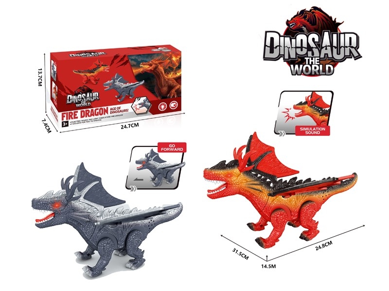 B/O DINOSAUR W/GO FORWARD & LIGHT & SOUND - HP1170785
