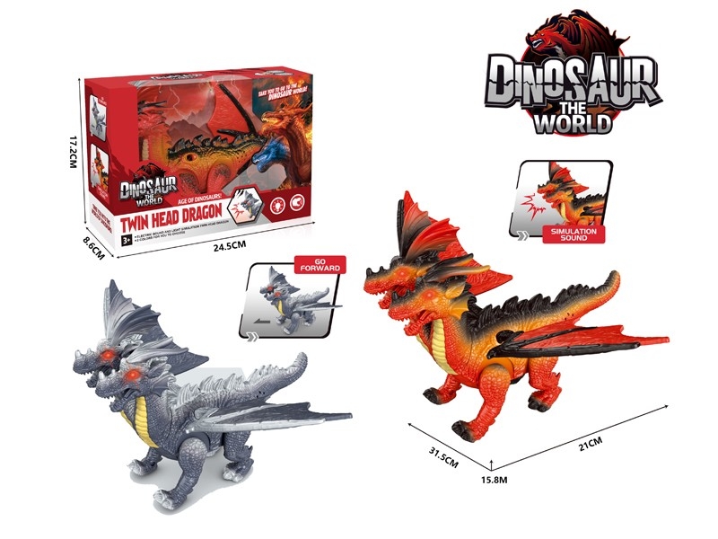 B/O DINOSAUR W/GO FORWARD & LIGHT & SOUND - HP1170786
