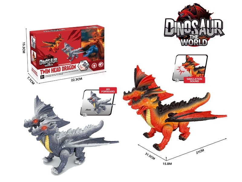 B/O DINOSAUR W/GO FORWARD & LIGHT & SOUND - HP1170787