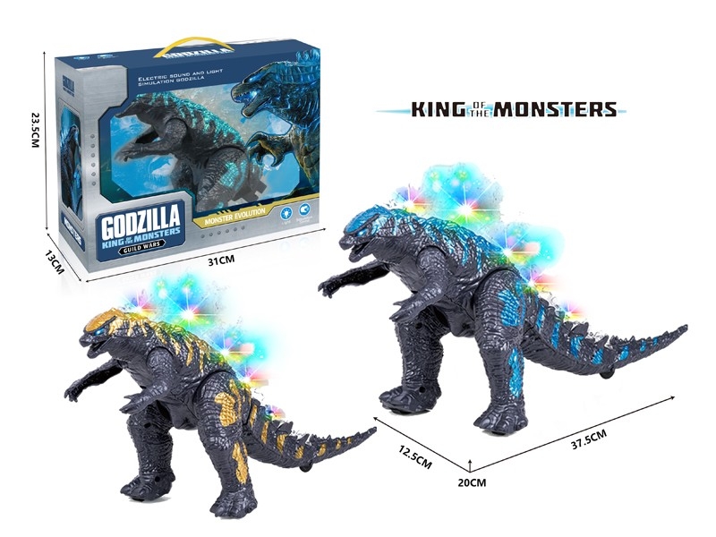 B/O DINOSAUR W/GO FORWARD & LIGHT & SOUND - HP1170788