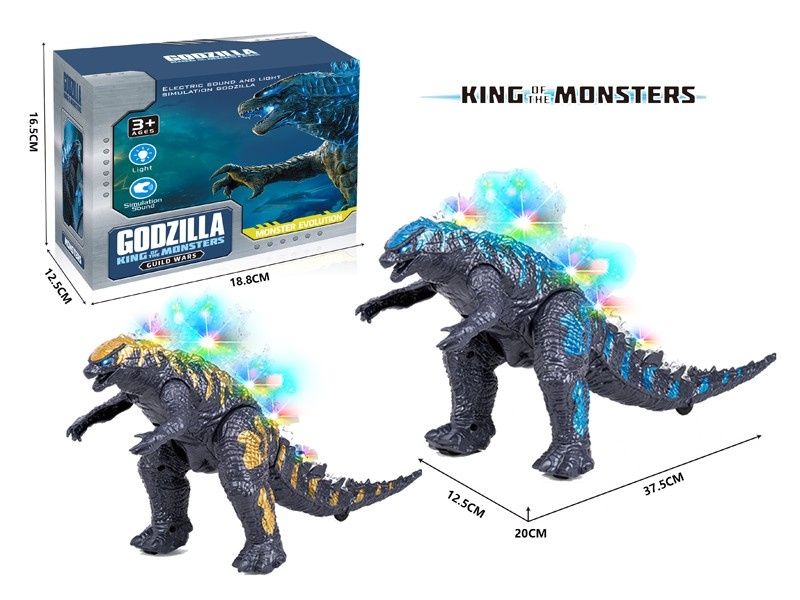 B/O DINOSAUR W/GO FORWARD & LIGHT & SOUND - HP1170789