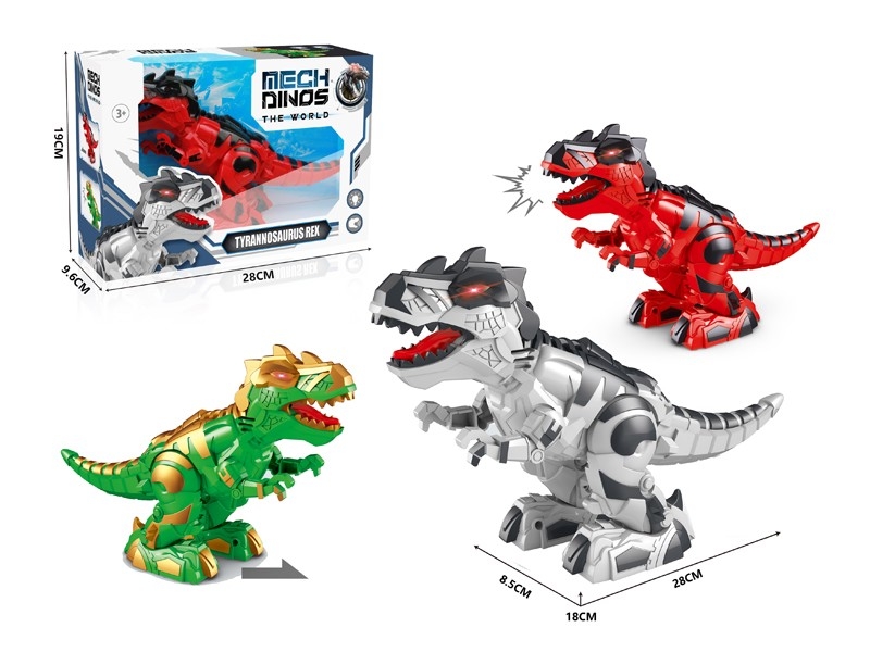 B/O DINOSAUR W/GO FORWARD & LIGHT & SOUND - HP1170790