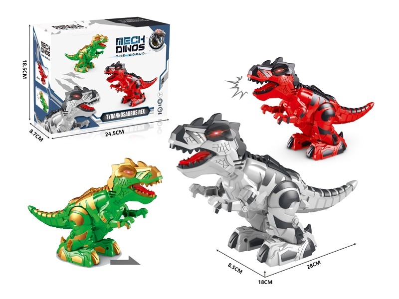 B/O DINOSAUR W/GO FORWARD & LIGHT & SOUND - HP1170791