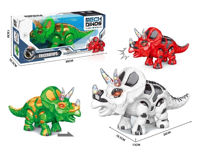 B/O DINOSAUR W/GO FORWARD & LIGHT & SOUND - HP1170792