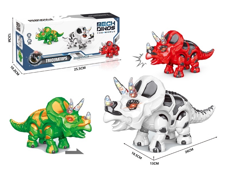 B/O DINOSAUR W/GO FORWARD & LIGHT & SOUND - HP1170793