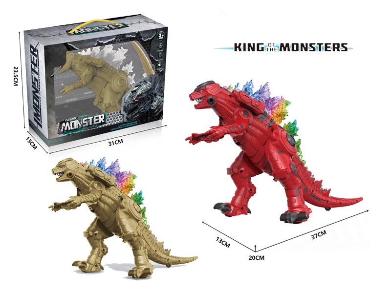 B/O DINOSAUR W/GO FORWARD & LIGHT & SOUND - HP1170794