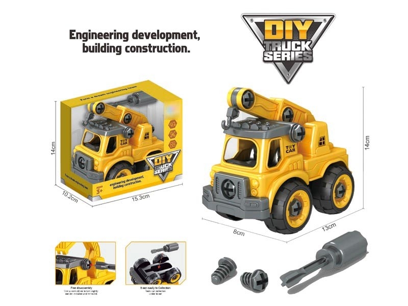 ASSEMBLY CONSTRUCTION CAR - HP1170822