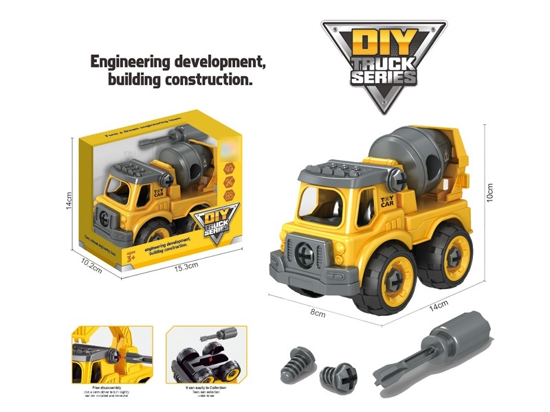 ASSEMBLY CONSTRUCTION CAR - HP1170823