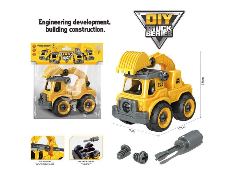 ASSEMBLY CONSTRUCTION CAR - HP1170825