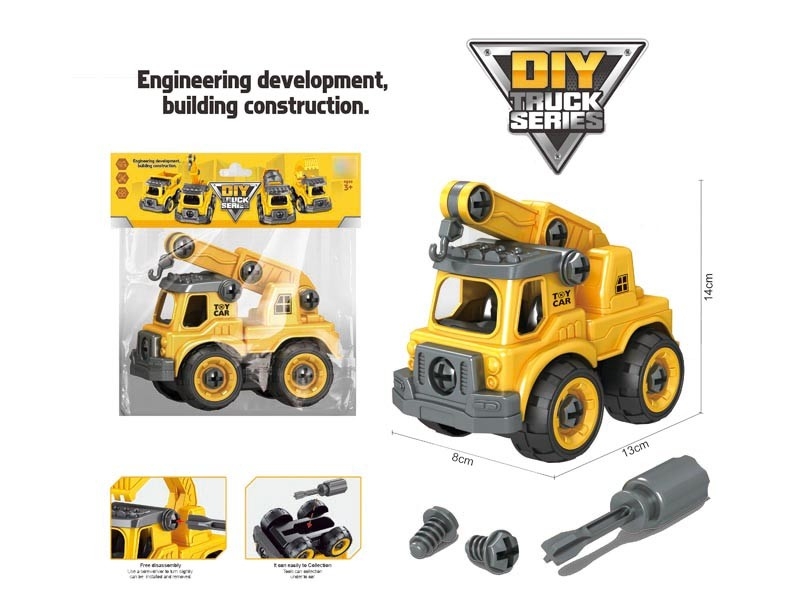 ASSEMBLY CONSTRUCTION CAR - HP1170826