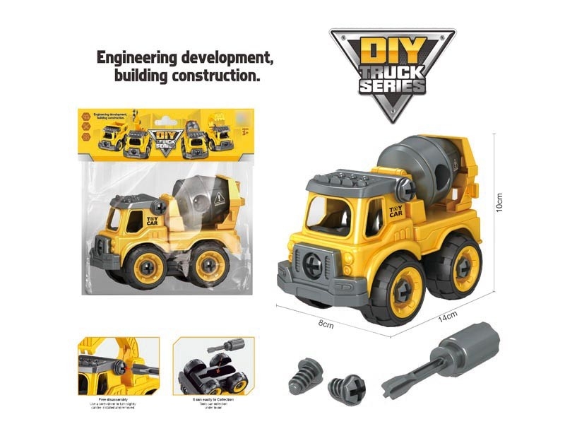 ASSEMBLY CONSTRUCTION CAR - HP1170827