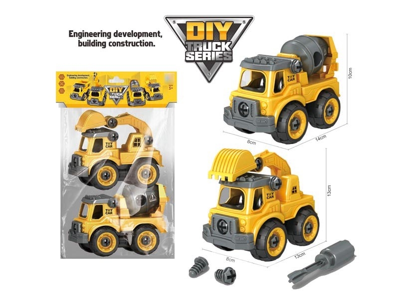 ASSEMBLY CONSTRUCTION CAR - HP1170830
