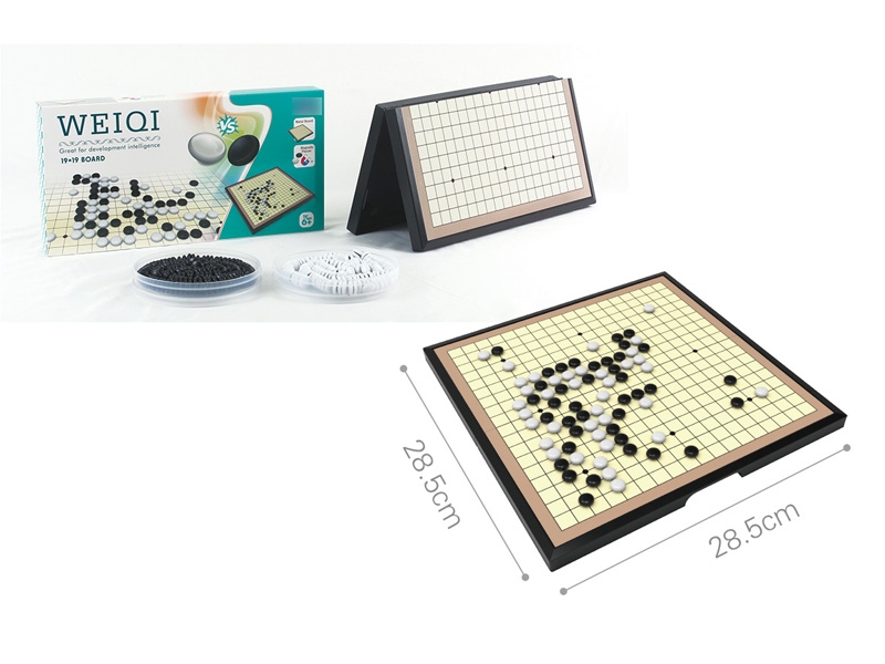MAGNETIC CHESS GAME - HP1170872
