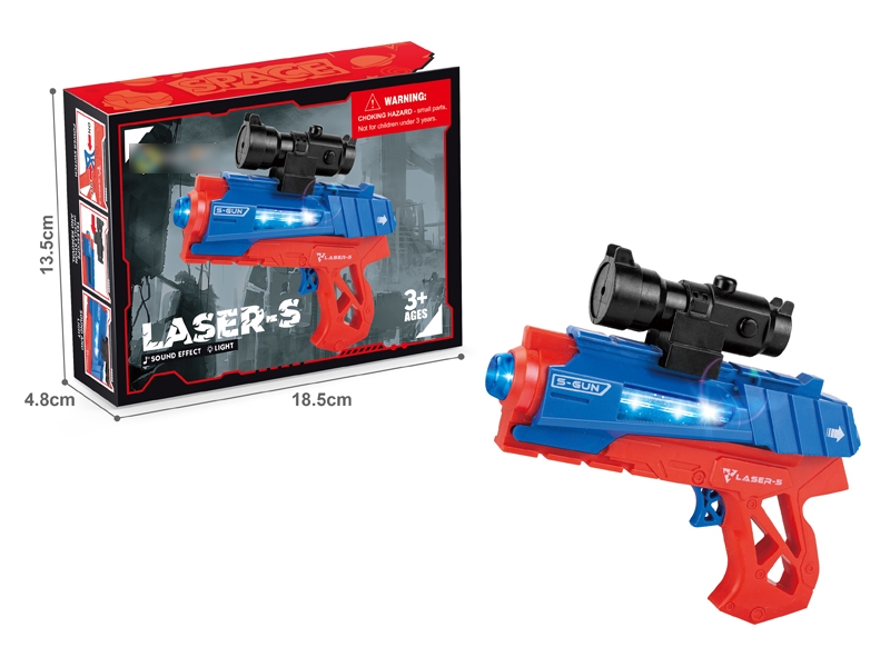 B/O GUN W/MUSIC & LIGHT - HP1170920