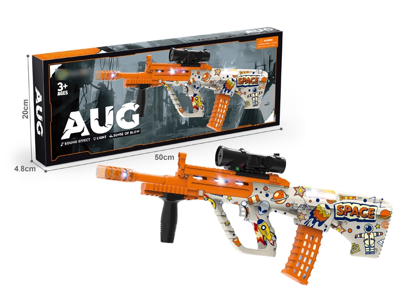 B/O GUN W/MUSIC & LIGHT - HP1170922