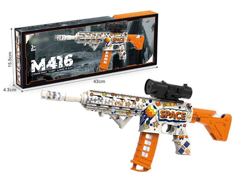 B/O GUN W/MUSIC & LIGHT - HP1170924