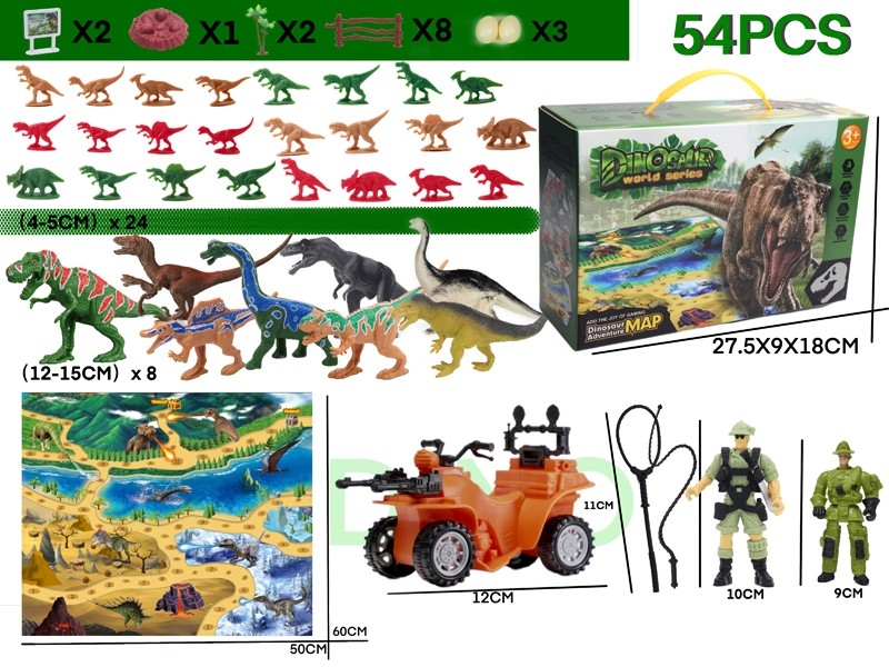 DINOSAUR SET - HP1170988