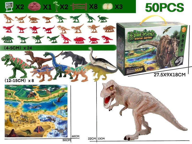 DINOSAUR SET - HP1170989
