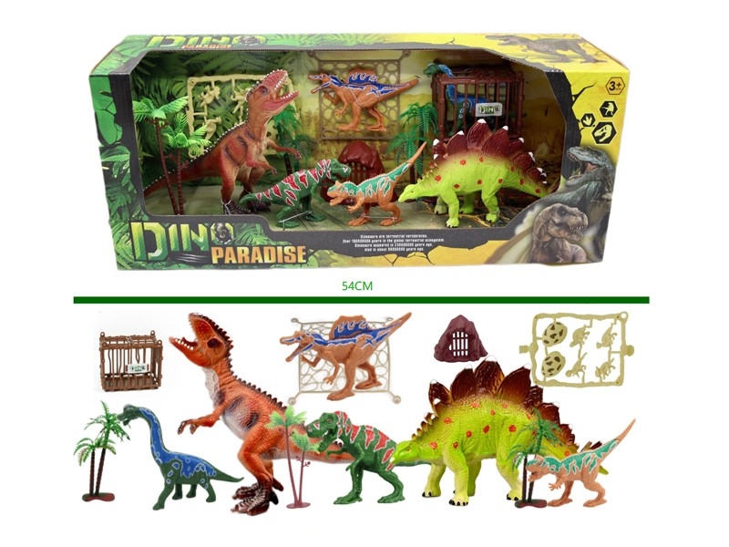 DINOSAUR SET - HP1170992