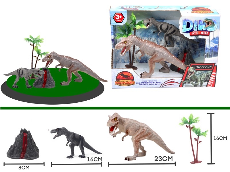 DINOSAUR SET - HP1170993