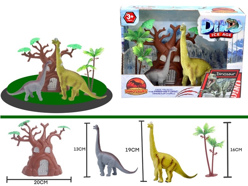DINOSAUR SET - HP1170997