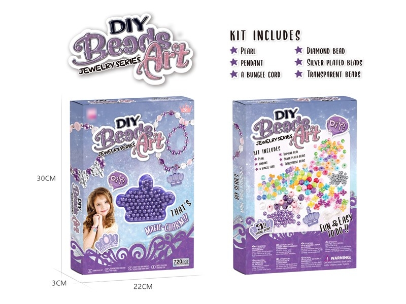 DIY珠饰 - HP1171013