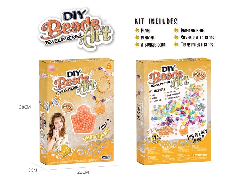 DIY珠饰 - HP1171014